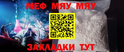 ГАЛЛЮЦИНОГЕННЫЕ ГРИБЫ Донской