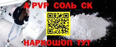 ECSTASY Дубна