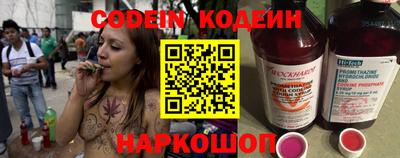 ГАЛЛЮЦИНОГЕННЫЕ ГРИБЫ Донской