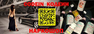 ГАЛЛЮЦИНОГЕННЫЕ ГРИБЫ Донской