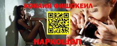 спиды Донецк