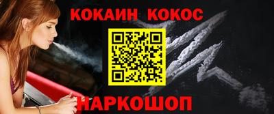 ECSTASY Дубна