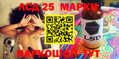 ГАЛЛЮЦИНОГЕННЫЕ ГРИБЫ Донской