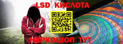 ГАЛЛЮЦИНОГЕННЫЕ ГРИБЫ Донской