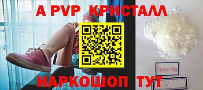 ГАЛЛЮЦИНОГЕННЫЕ ГРИБЫ Донской