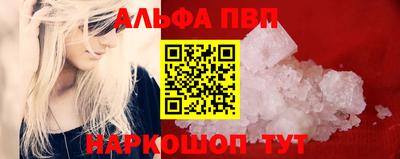 ГАЛЛЮЦИНОГЕННЫЕ ГРИБЫ Донской