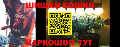 спиды Донецк