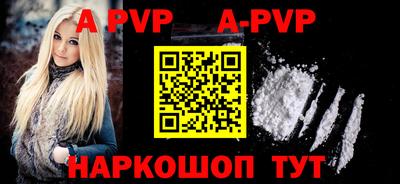 ГАЛЛЮЦИНОГЕННЫЕ ГРИБЫ Донской