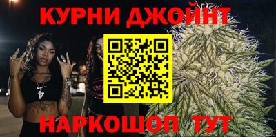 спиды Донецк
