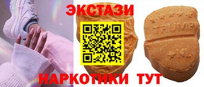ГАЛЛЮЦИНОГЕННЫЕ ГРИБЫ Донской