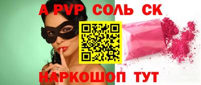 ГАЛЛЮЦИНОГЕННЫЕ ГРИБЫ Донской
