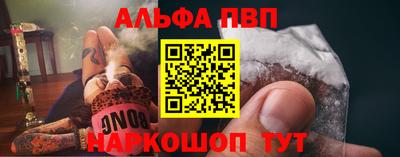 спиды Донецк
