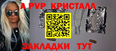 ГАЛЛЮЦИНОГЕННЫЕ ГРИБЫ Донской
