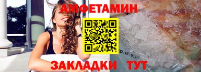ГАЛЛЮЦИНОГЕННЫЕ ГРИБЫ Донской