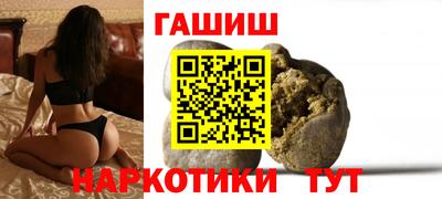 спиды Донецк