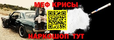 ГАЛЛЮЦИНОГЕННЫЕ ГРИБЫ Донской